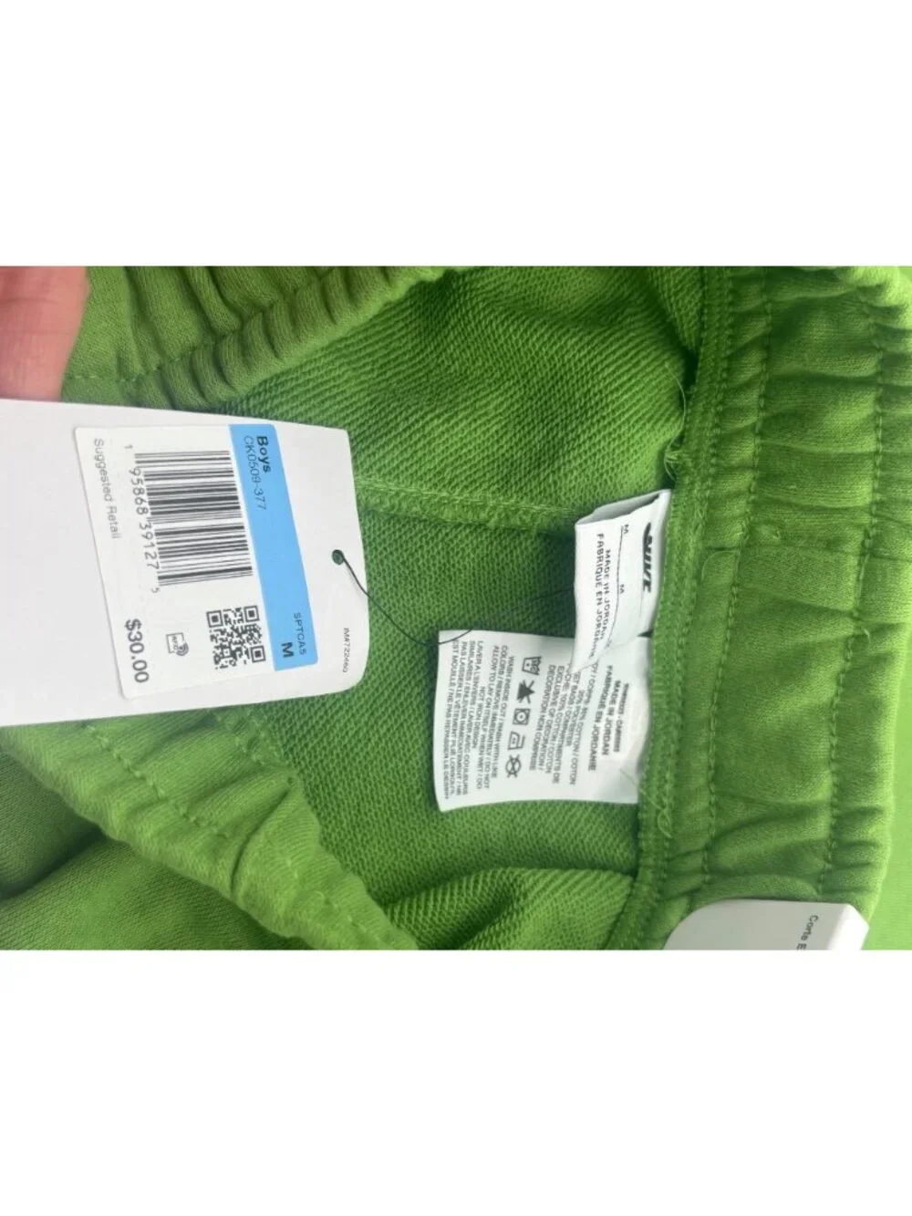 Nike Kid’s Sportswear HBR Club Fleece Shorts, Chlorophyll, Boy's Sz. M